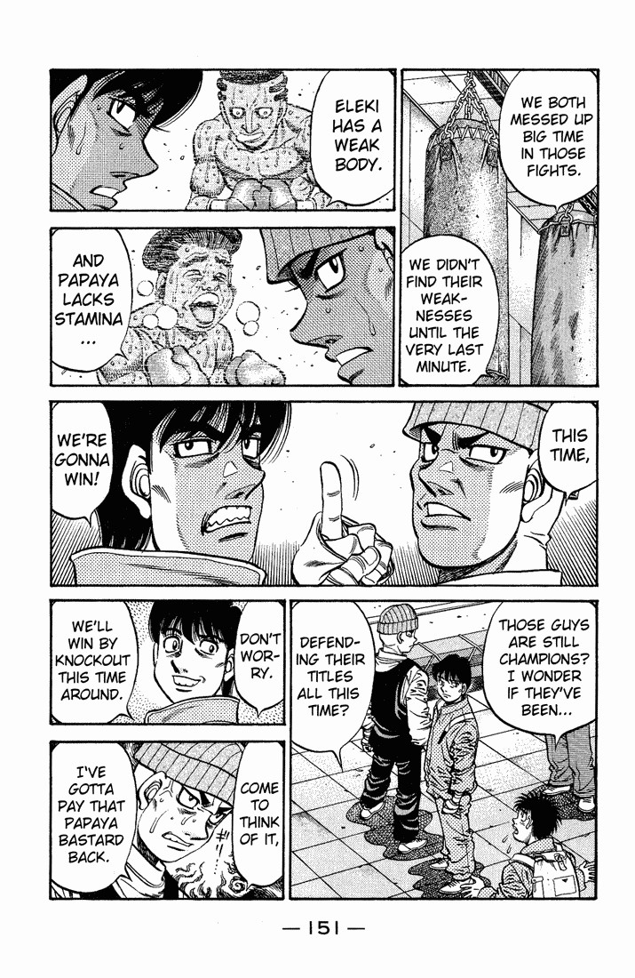 Hajime no Ippo Chapter 657 7